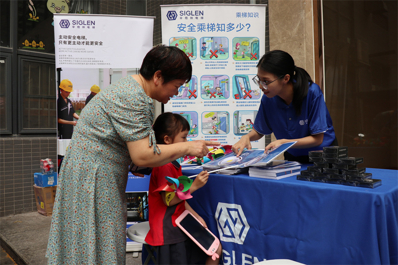 廣東家用三層電梯品牌，大家偏向辛格林電梯