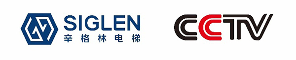 辛格林簽約央視 品牌廣告登陸CCTV